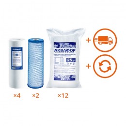 Обслуживание комплекта WaterBoss + Гросс 20 (мутная вода) на 1 год в Уфе