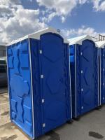 Туалетная кабина биотуалет с доставкой в Уфе