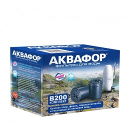 Сменный модуль B200 в Уфе