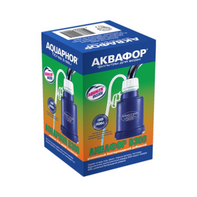 Аквафор B300 бактерицидный в Уфе