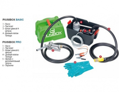 Piusi Box Basic комплект заправочный дизельного топлива солярки в Уфе